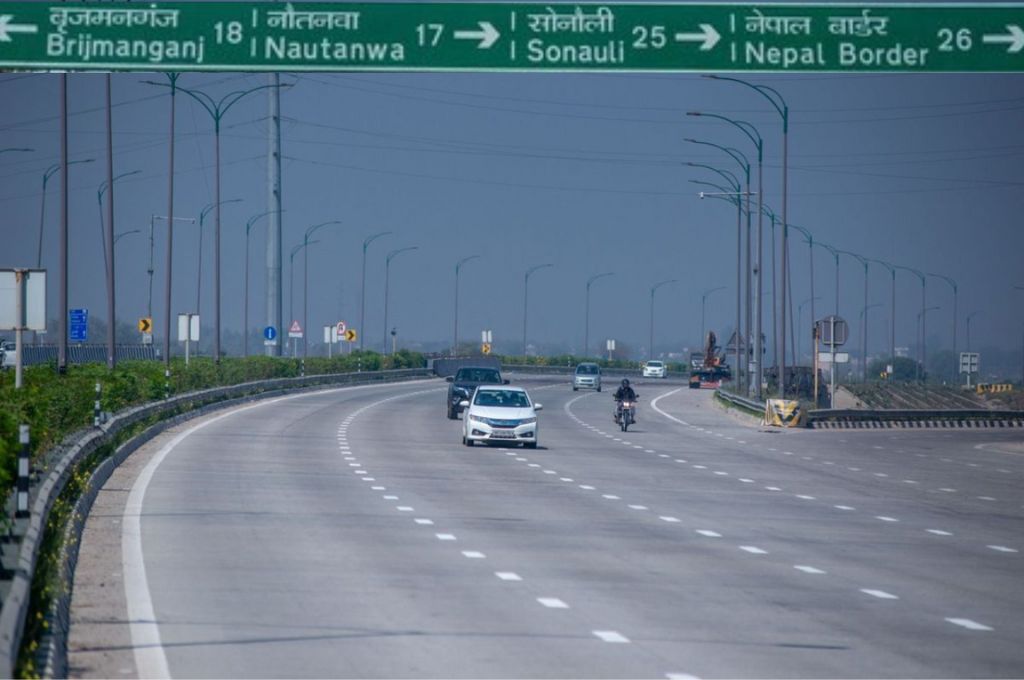 Gorakhpur -  Nepal Border