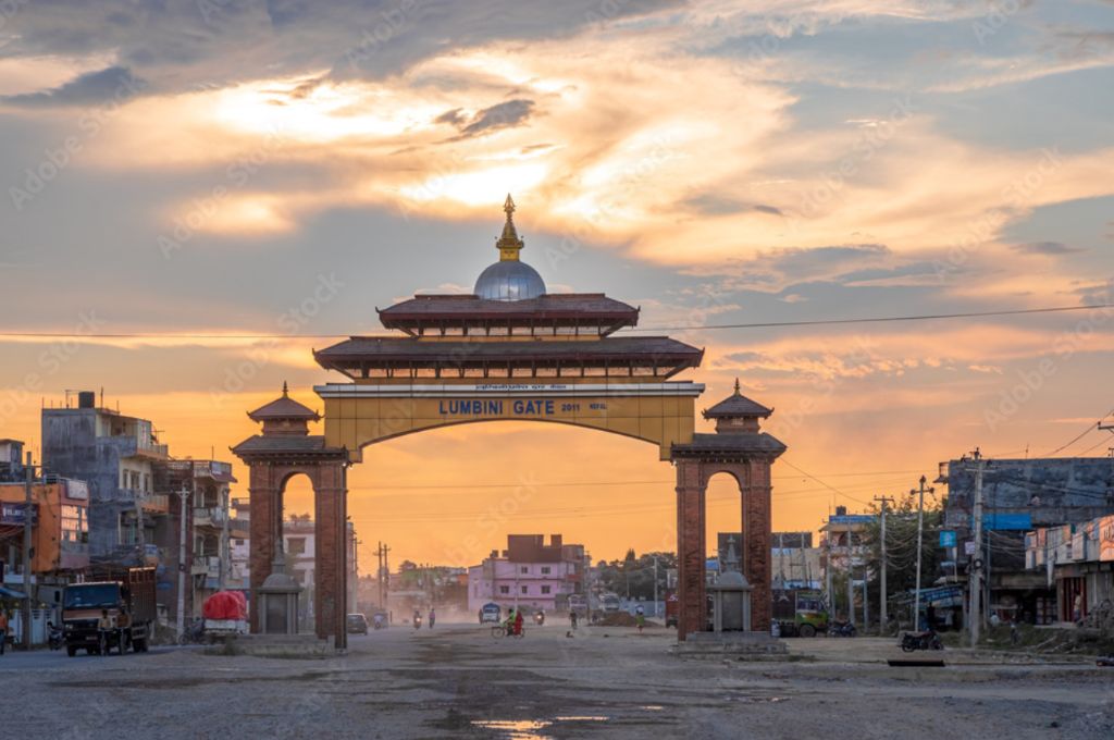 Lumbini Gate