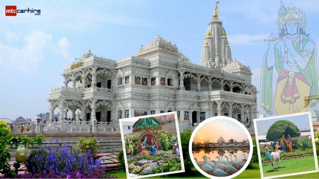 Prem Mandir