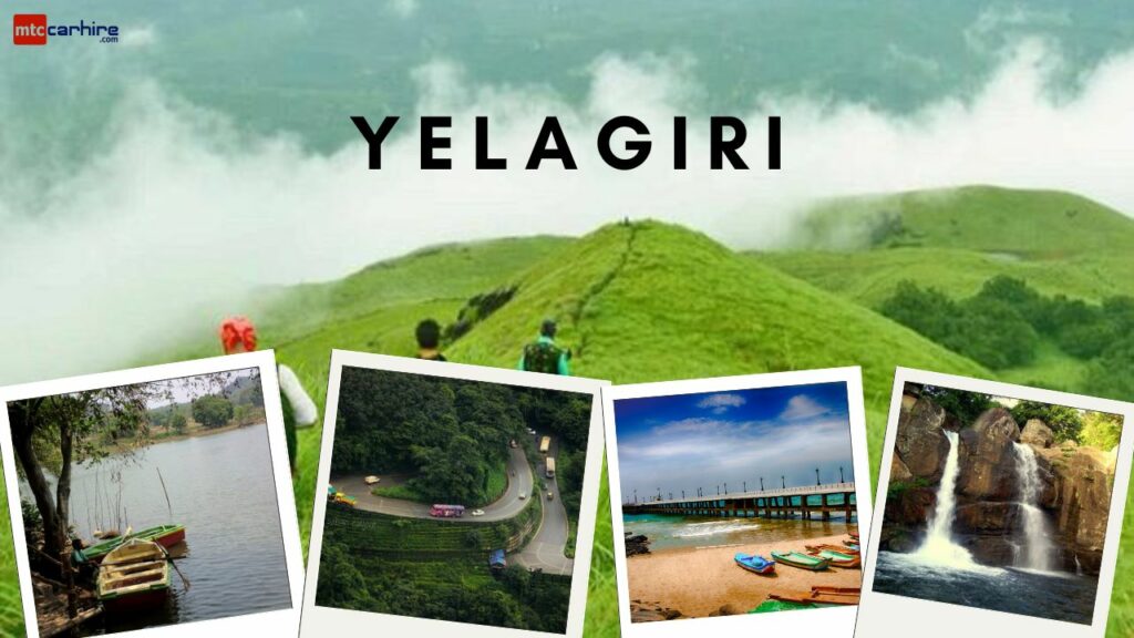 Places in Yelagiri