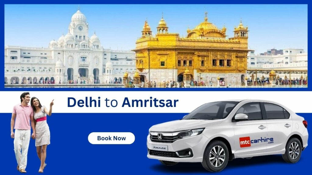 cab from Delhi to Amritsar