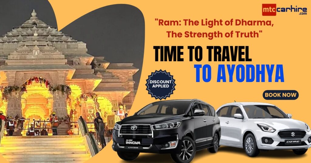 Lucknow to Ayodhya journey